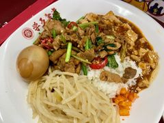 美人椒炒肉-北京大学-学五食堂