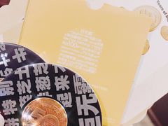 -麦当劳(宾水西道店)