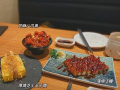-赤稻·日式料理(禅城店)
