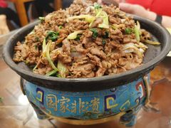 -烤肉季饭庄