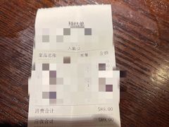 -松子料理(白家庄店)
