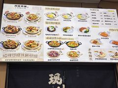 -金鹰国际购物中心(江都店)