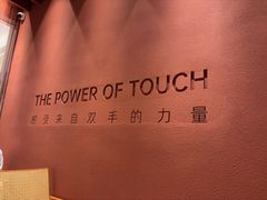-LANN I 蘭·泰式古法按摩(上海湖滨道店)