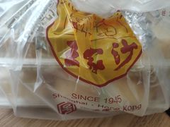 -王家沙点心店(西康路店)