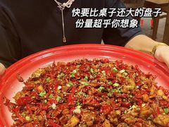 -先启半步颠·川菜小炒