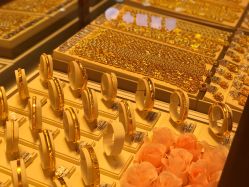 点击看大图 -宝庆银楼(东域城店)