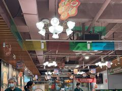 -喜势点·糖沙翁手工茶点·本地人茶居(永庆坊店)