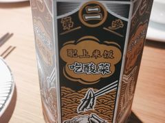 -太二酸菜鱼(赣州万象城店)