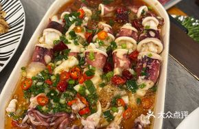 Steamed Squid with Roe