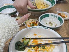 -袁记云饺(南门口店)
