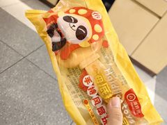 -海底捞火锅(宇飞大厦店)