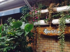 -春暖花开(西溪店)