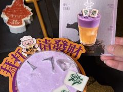 -东来顺·非遗火锅(赛格国际购物中心店)