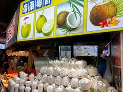 -东门町美食街