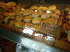 -六贤记(文三店)