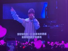 -山西体育中心红灯笼体育场