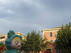 -青岛方特梦幻王国