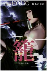 -持熹光年写真体验馆