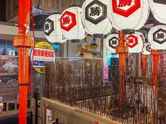-弘彩英·烤牛舌·年糕火锅(蓝色港湾店)