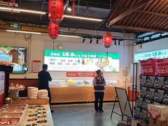 -成老灶火锅鸡(平山店)