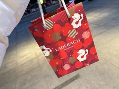 -Laderach 莱德拉(上海环贸iapm店)