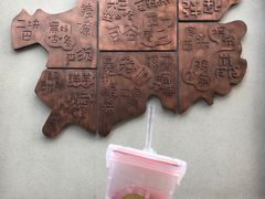 -天河潭旅游度假区