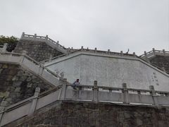 -屈原故里文化旅游区