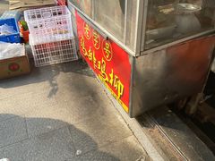 -香酥鸡排(京汉大道店)