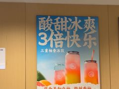 -海底捞火锅(顺义华联店)