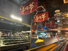 -喜庭海鲜自助(北辰三角洲北辰荟店)