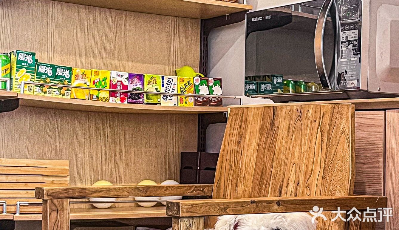中山又开了新店|必应咖喱