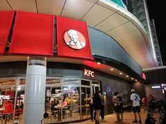 门面-肯德基(杭州浦沿店)