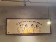 -The Roastery By AllYouWant(福田店)