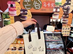-沈阳铁西万象汇