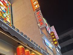 -西工饭庄快餐厅(西工小街店)