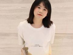 -伊势丹(现代城店)