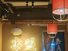 -串盟烧烤大排档·长沙美食地标(星沙店)