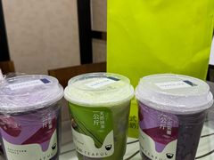 -星满杯TEAFUL(罗湖东门店)