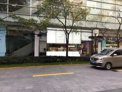 门面-Manner Coffee(大宁国际商业广场店)