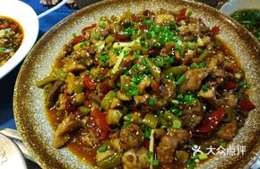 Xu's Spicy Rabbit with Green Chili