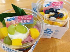 -Blueglass酸奶(华贸购物中心店)