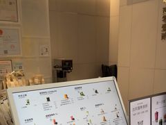-喜茶(上海淮海中路渔阳里店)