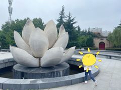 -木塔寺遗址生态公园