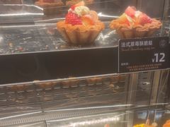 -FANEN法念·烘焙·甜点(万象城店)