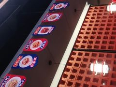 -永旺梦乐城(金银潭店)