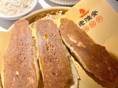 -老淮安·淮安菜(淮阴区店)