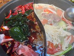 -萍姐火锅·公路夜市(武汉首店)