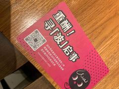 -乐凯撒披萨(南山书城店)