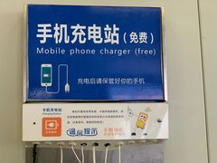 -宜春明月山机场