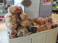 -老海栗子(五四路店)